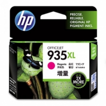 HP 935XL Magenta C2P25AE